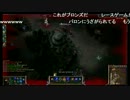 LOL「プロ」　たくまんGG選集140205「トム&ジェリー&リーシン」　04