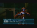 疑似オンライン『.hack//絶対包囲』を実況プレイしてみた　part3