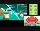 【ポケモンXY】最少の選択肢でレート1勝を目指す対戦実況 part7
