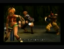[実況プレイ]ＲＰＧのセンスない人間が初見プレイしてみた・34[FFⅩ]