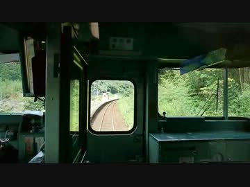 【前面展望】特牛駅前後【みすゞ潮彩】