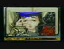 【実況】素直すぎる派遣トレジャーハンターpart63