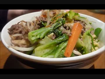 アメリカの食卓 249 アメリカのサッポロ一番を食す！