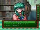 【ときめきメモリアル】バレンタインチョコくれ12日目午後【実況】