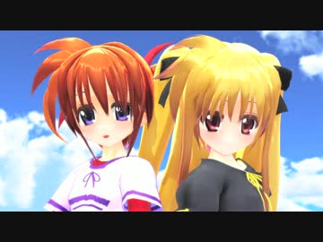 Mmd なのはフェイトはやてでねこみみスイッチ リリカルなのは ニコニコ動画