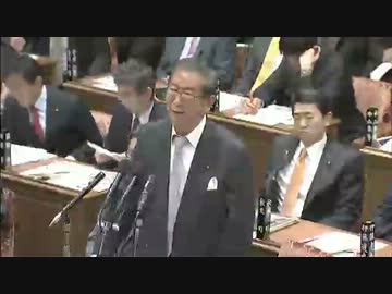 H26/2/12 衆議院予算委員会・石原慎太郎【事後法を証明する生き証人】