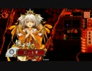 [戦国大戦]なんとか365日間毎日ゲーセンに通いたい　その13