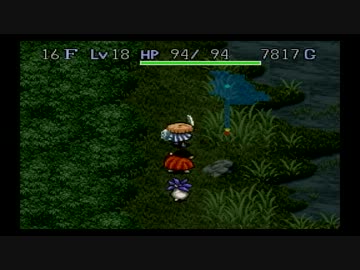 【不思議のダンジョン２】　　１０F　実況　　【風来のシレン】