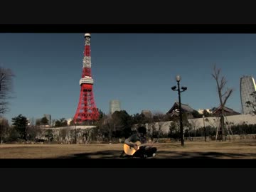 【マーチック】東京【NNI】【オリジナルPV】