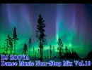 DJ ZOOYA Dance Music Non-Stop Mix Vol.10