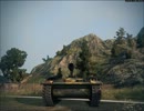 [WOT] フランス　Tier6　Arty　AMX13-F3