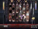 RosenkreuzStilette ゼッペリンステージ 2 ステンドグラス戦