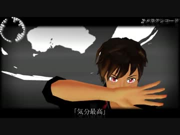 【APヘタリアMMD】日英西中でメカクシコード【親分誕】