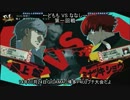 【GIGAMAC博多】 14/01/24 ギガマP4U2プチ大会だよ その01