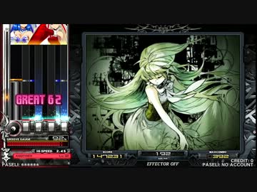 beatmaniaIIDX21 SPADA 旋律のドグマ ～Miserables～(SPA)☆12
