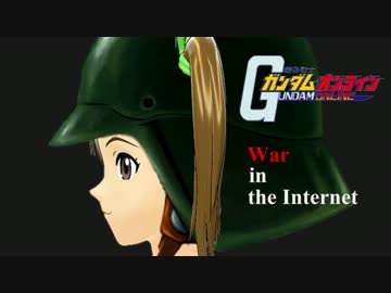 響と真美がガンオンで遊ぶだけ PART6 【肩・パット】