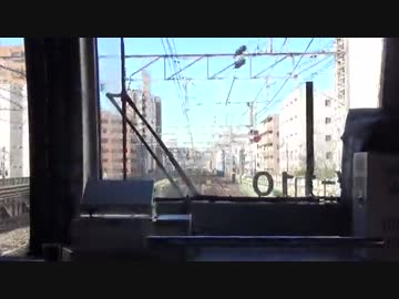 【線路別】【前面展望】総武快速線 千葉→東京【複々線】