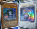 【遊戯王】大☆喝☆采デュエルPart.539【5D'sボスラッシュ】vs【三極神】