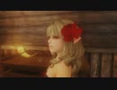 【ゆっくり実況】運び屋がスカイリムをまわるようです11日目【Skyrim】