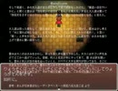 魁!フルボイス部merry実況パート４