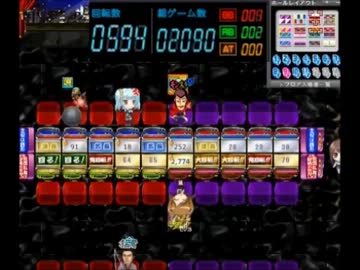 【永井先生】Pミタ『主役は銭形』その３（2014/2/11）