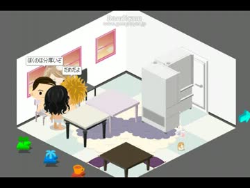 【アメーバピグ】4Pでピグh