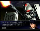 Gが好きですが、何か？ 実況 ＳＤガンダムＧジェネＦ その２８