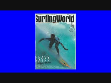 ホモの兄ちゃんでKMRが読んでいた雑誌BB.mp4
