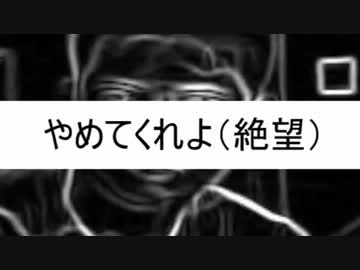 野獣シティ