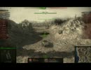 【WoT】 Somua SAu 40 マスターバッジ 【超下手】