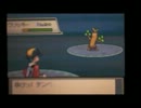 貰ったポケモンだけの旅【ss】　part8