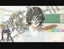 【実況】リア充すぎてねじまがった美少女 Part:4