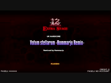 beatmaniaIIDX 21 SPADA Votum stellarum -Hommarju Remix-(DPA)