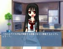 彼女いないからギャルゲーしたらホラゲーだった！？　４