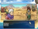 世界をだらだら救う - ドラゴンクエストモンスターパレードpart22