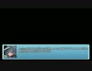 【ACVD】必勝!プラズマ通信講座