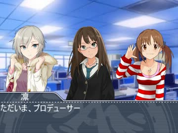 しぶりんは思春期　りたーんず