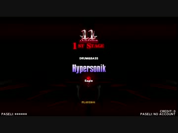 beatmaniaIIDX 21 SPADA Hypersonik(DPA)