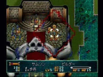 ラングリッサーⅣ　主人公禁止？でプレイ　【実況プレイ】　part23