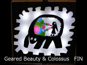 影絵と電子工作を融合しドアプレートを作ってみた