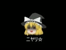 【ゆっくり実況】霊夢が天下を目指すそうです　第2話【M&B Warband CC 】
