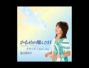 鴎sｄ
