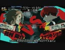 【GIGAMAC博多】 14/01/24 ギガマP4U2プチ大会だよ その03