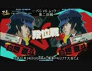 【GIGAMAC博多】 14/01/24 ギガマP4U2プチ大会だよ その04