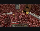ローテンション二人組がハイテンション目指してマイクラ実況 part21