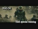【実況】新米スパルタン兵の地獄特訓記~ふわふわ動画GINZA編~【HALO4】