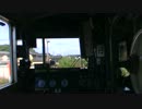 【後面展望】岡山ー備前一宮【吉備線】