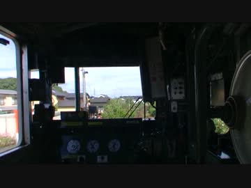 【後面展望】岡山ー備前一宮【吉備線】