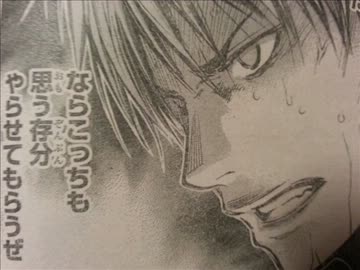 【週刊ジャンプ王国】週刊少年ジャンプ11号を自由に語らせてくれ【2014】