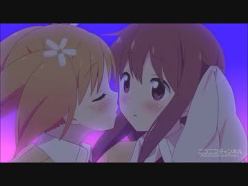 Yes!桜Trick